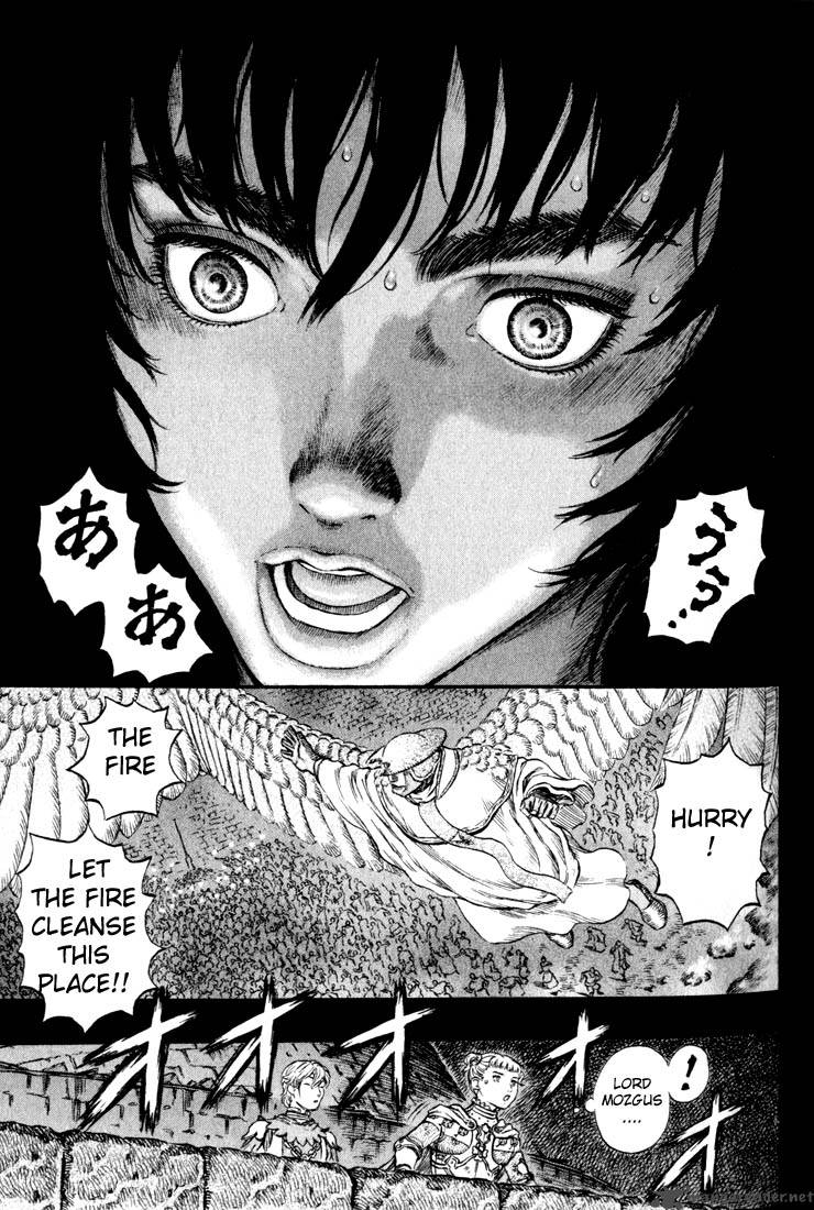 Berserk Chapter 21 Page 10