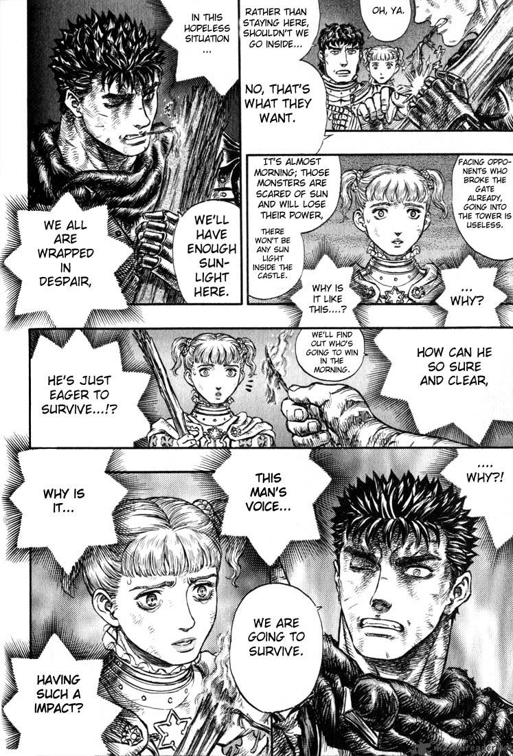 Berserk Chapter 21 Page 119