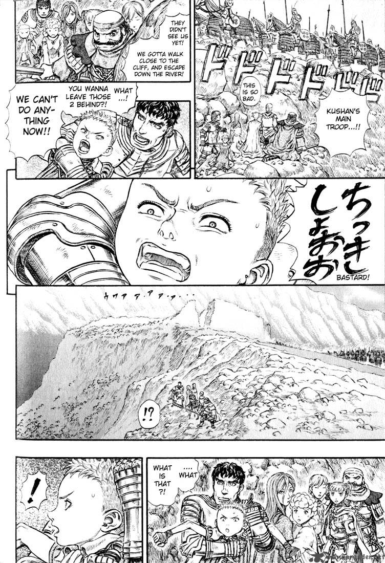 Berserk Chapter 21 Page 191