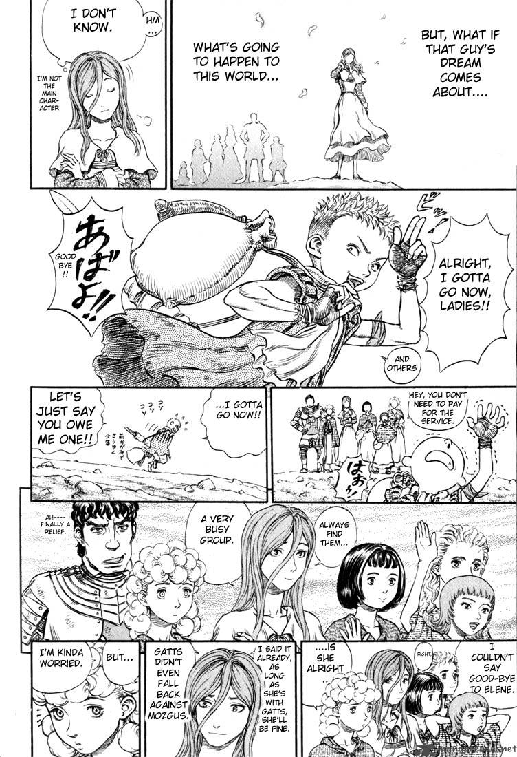 Berserk Chapter 21 Page 198