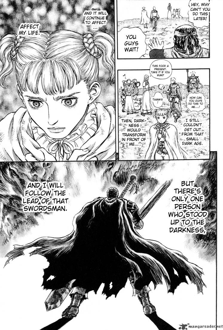 Berserk Chapter 21 Page 205