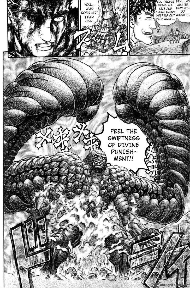 Berserk Chapter 21 Page 36