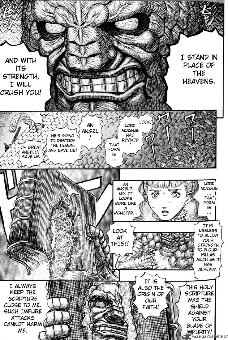 Berserk Chapter 21 Page 37