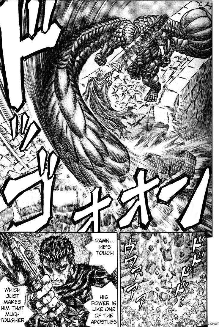 Berserk Chapter 21 Page 41