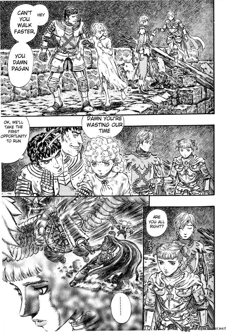 Berserk Chapter 21 Page 6