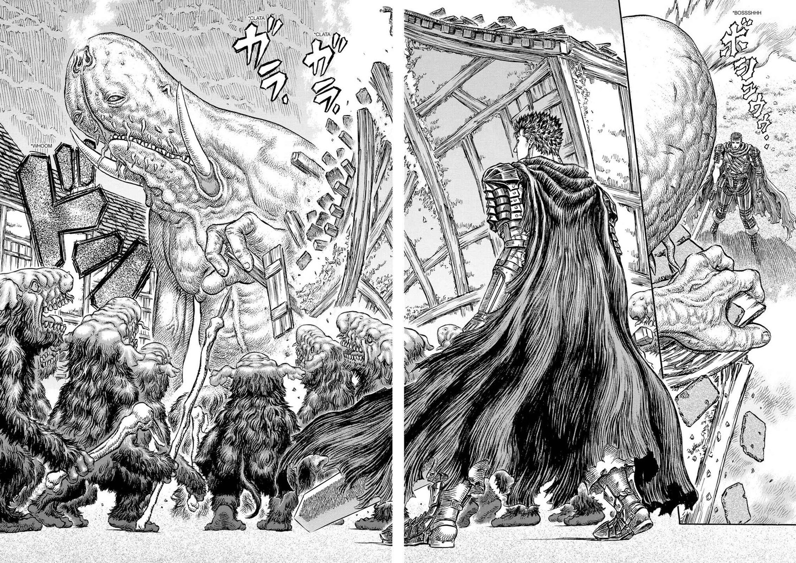 Berserk Chapter 210 Page 13