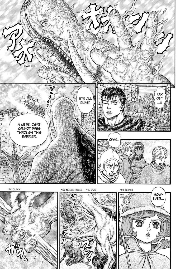 Berserk Chapter 210 Page 17