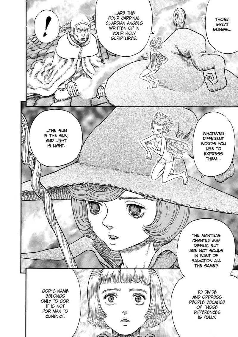 Berserk Chapter 210 Page 7