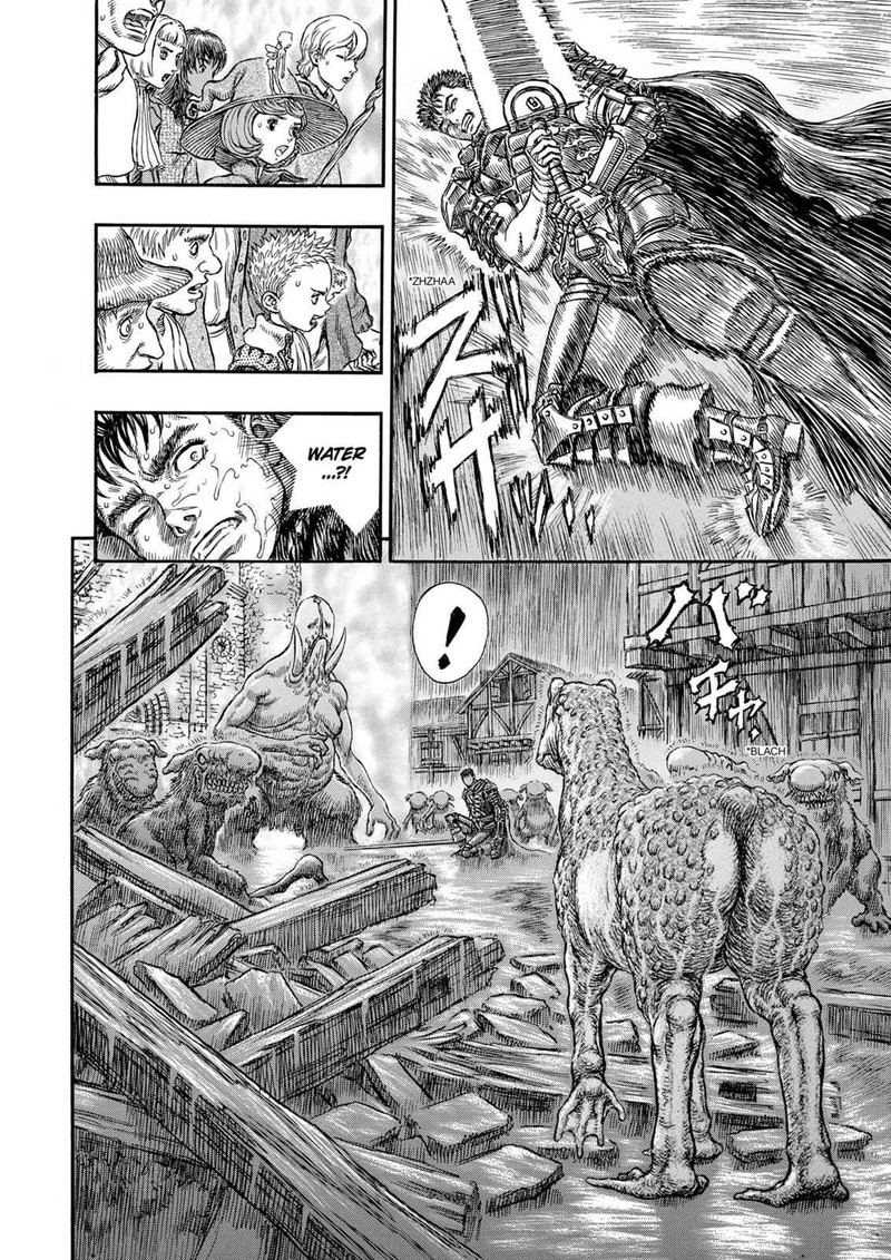 Berserk Chapter 211 Page 15