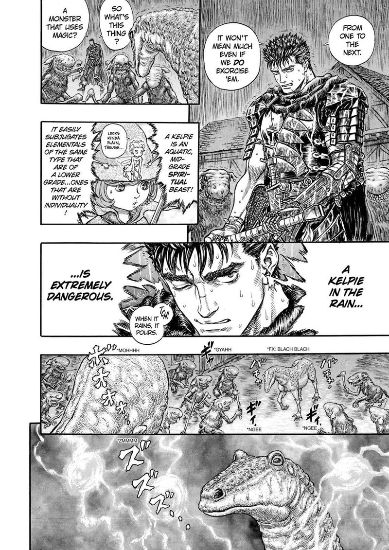 Berserk Chapter 211 Page 17