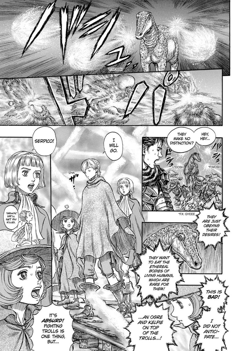 Berserk Chapter 211 Page 18
