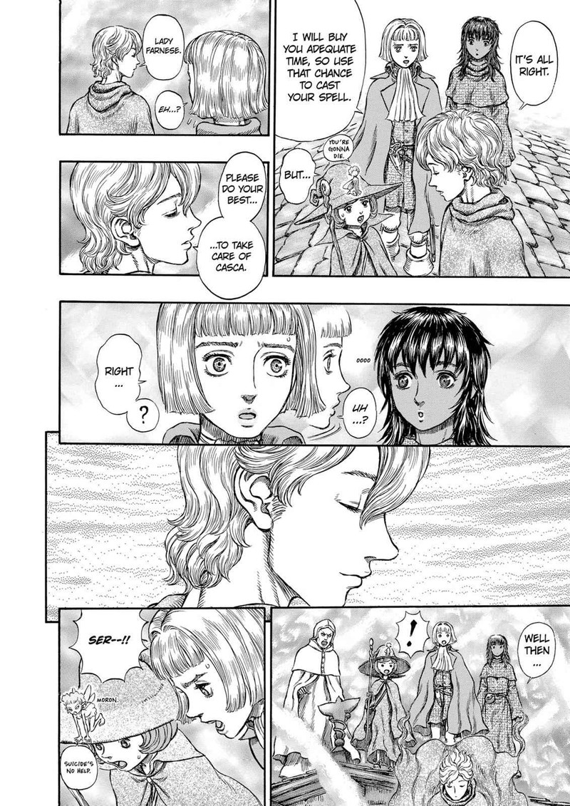 Berserk Chapter 211 Page 19