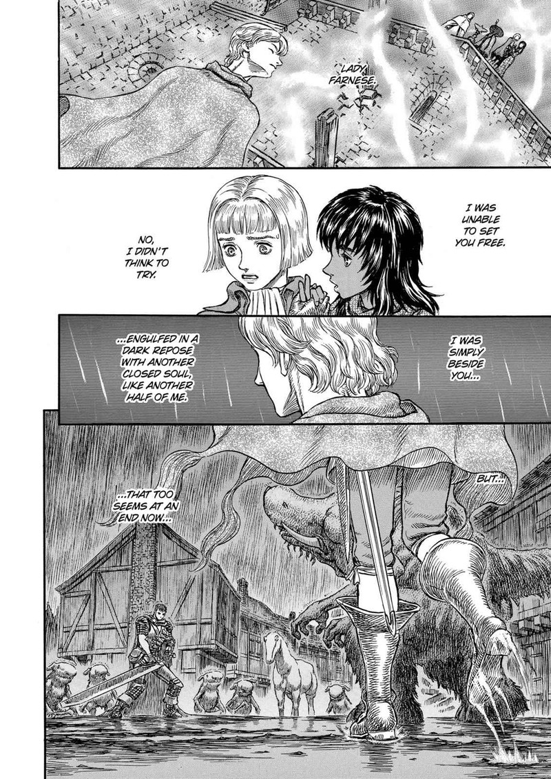 Berserk Chapter 211 Page 21