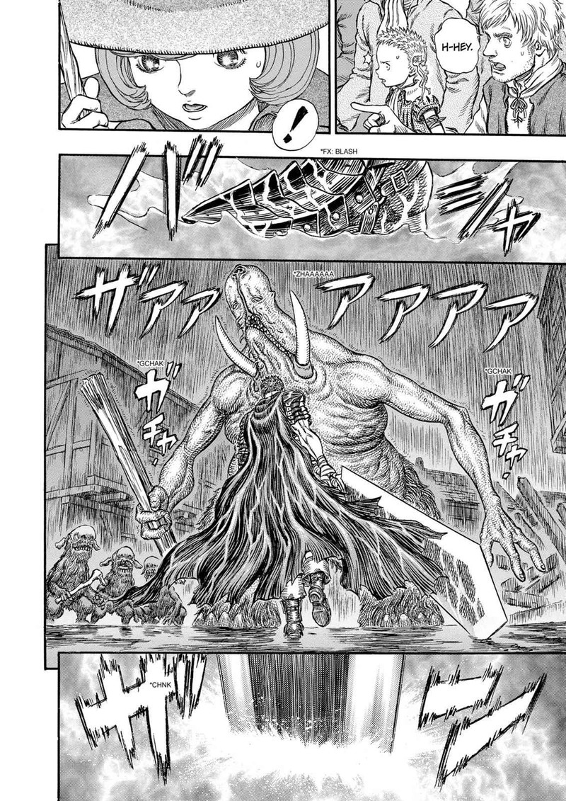 Berserk Chapter 211 Page 5