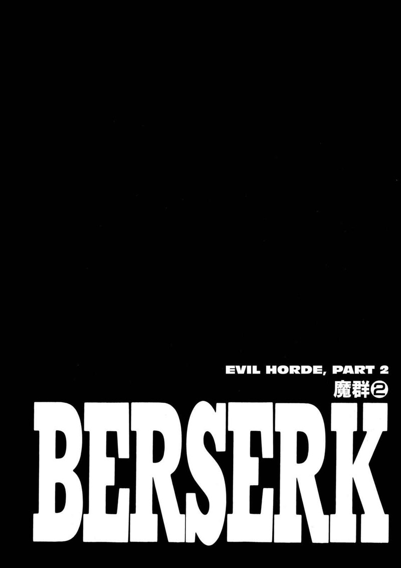 Berserk Chapter 212 Page 1