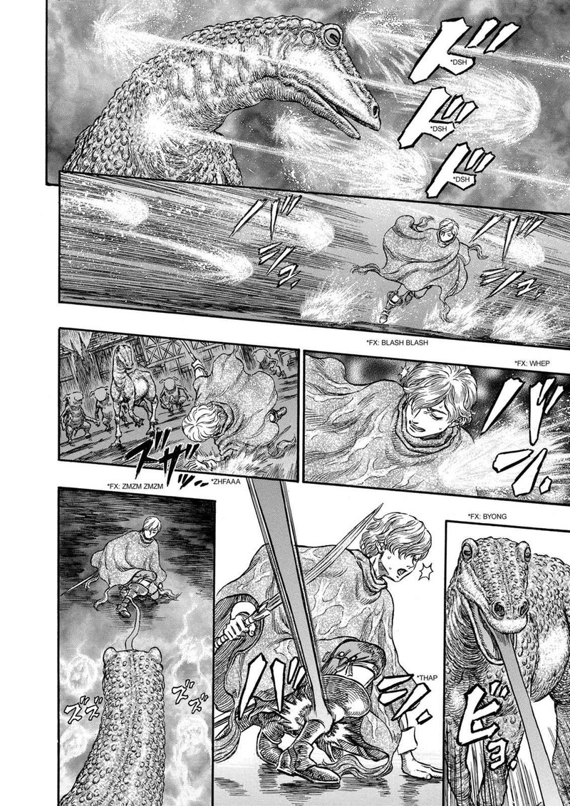 Berserk Chapter 212 Page 14