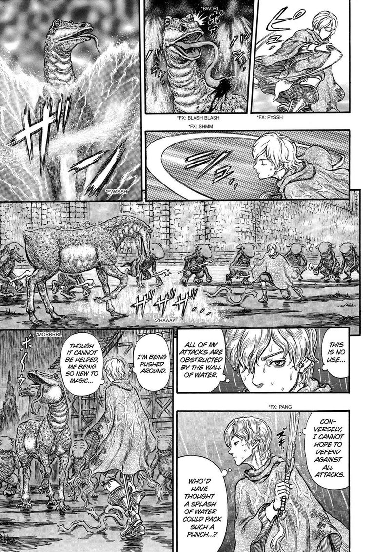 Berserk Chapter 212 Page 15