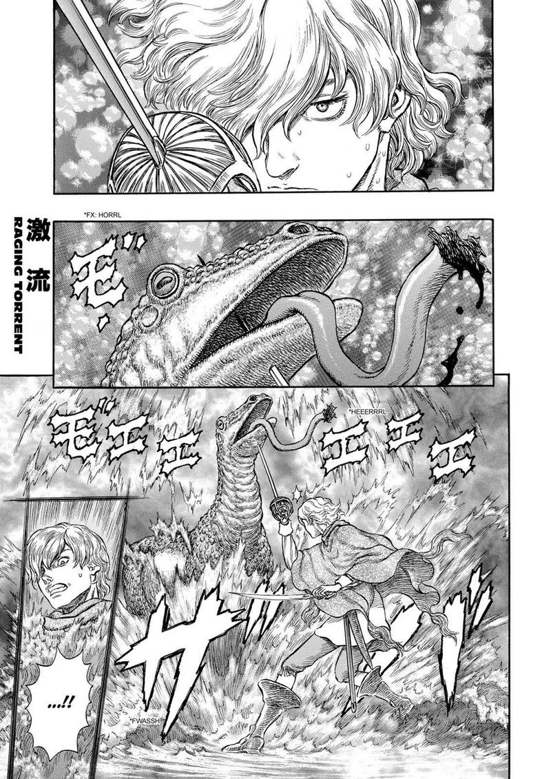 Berserk Chapter 213 Page 1