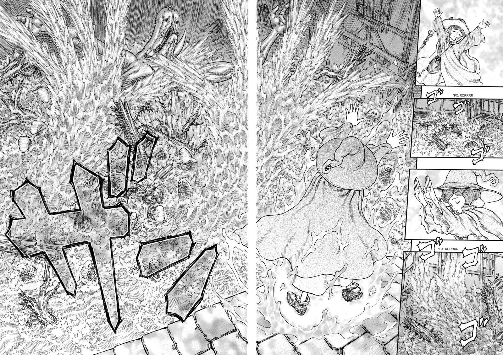Berserk Chapter 213 Page 14