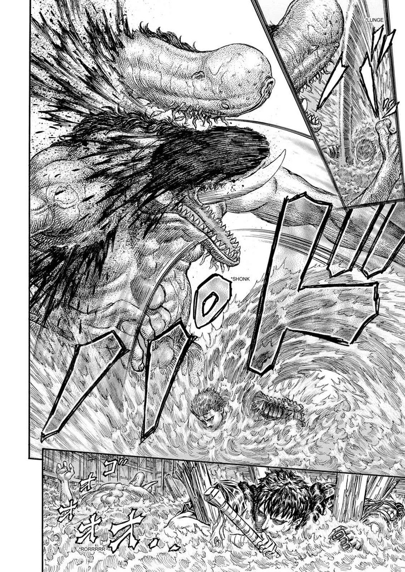 Berserk Chapter 213 Page 17