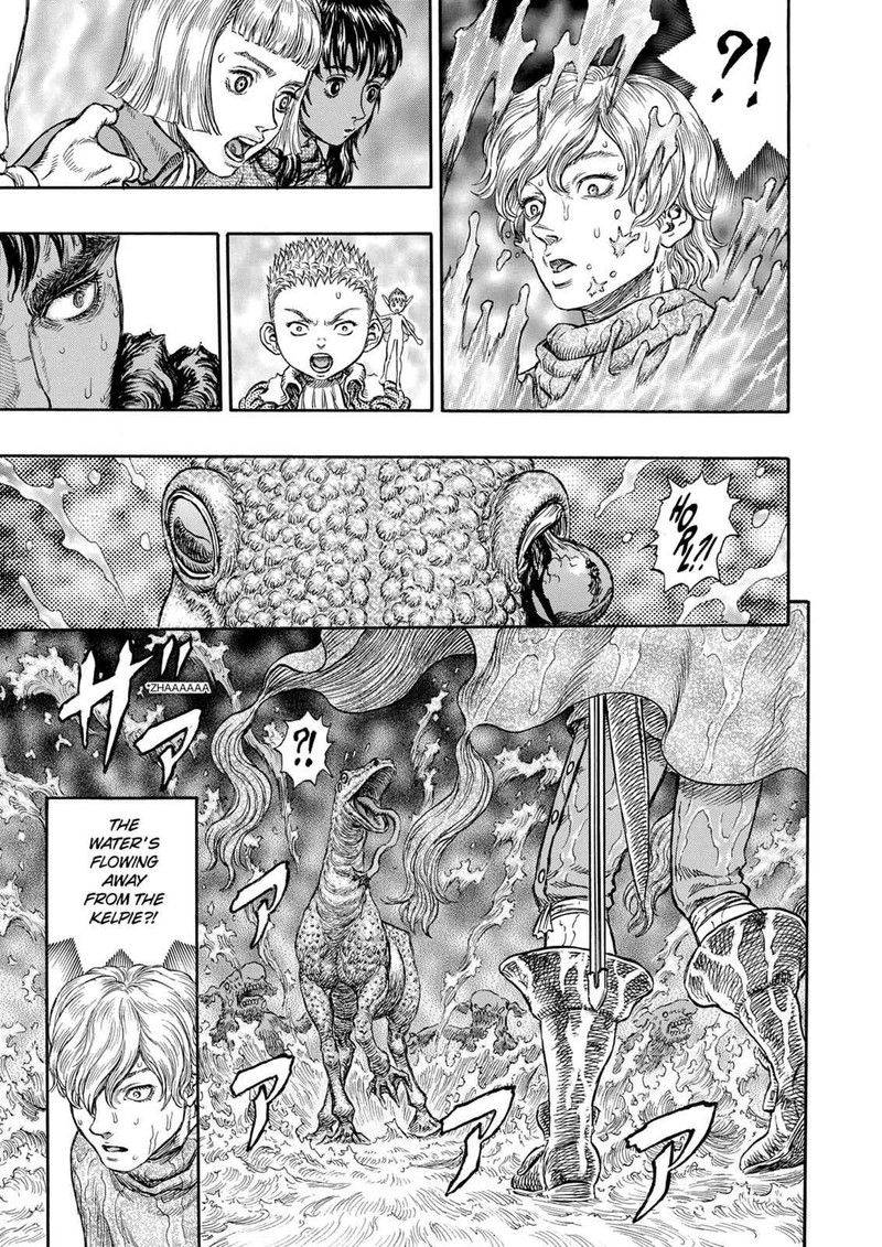 Berserk Chapter 213 Page 5