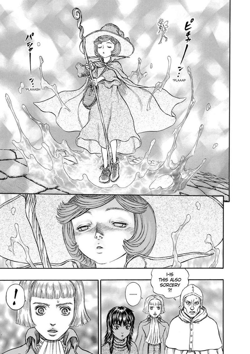 Berserk Chapter 213 Page 7