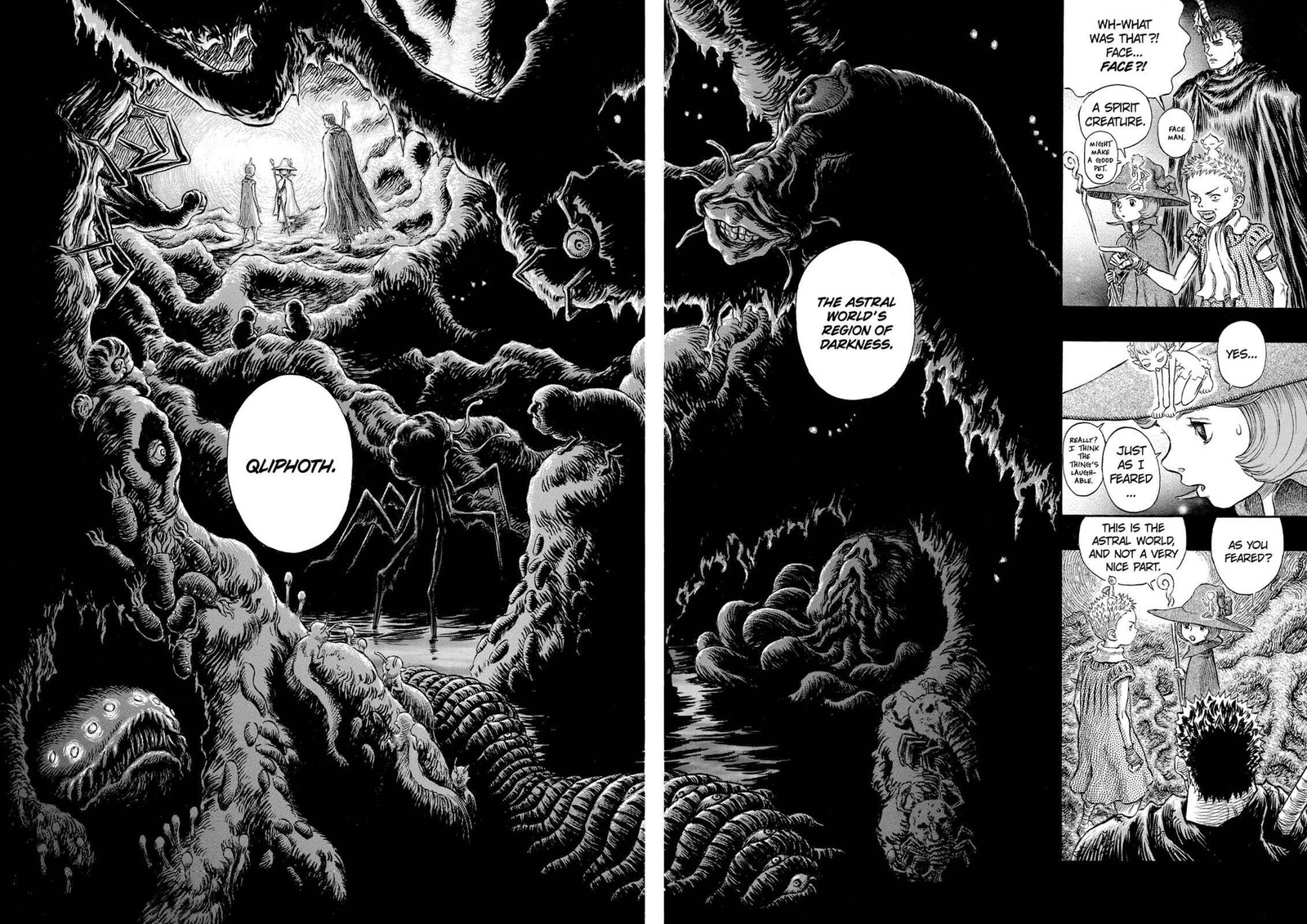 Berserk Chapter 215 Page 16