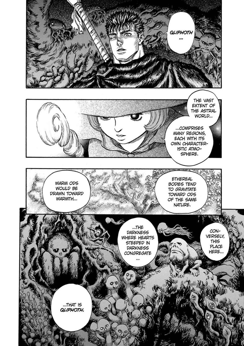 Berserk Chapter 215 Page 17