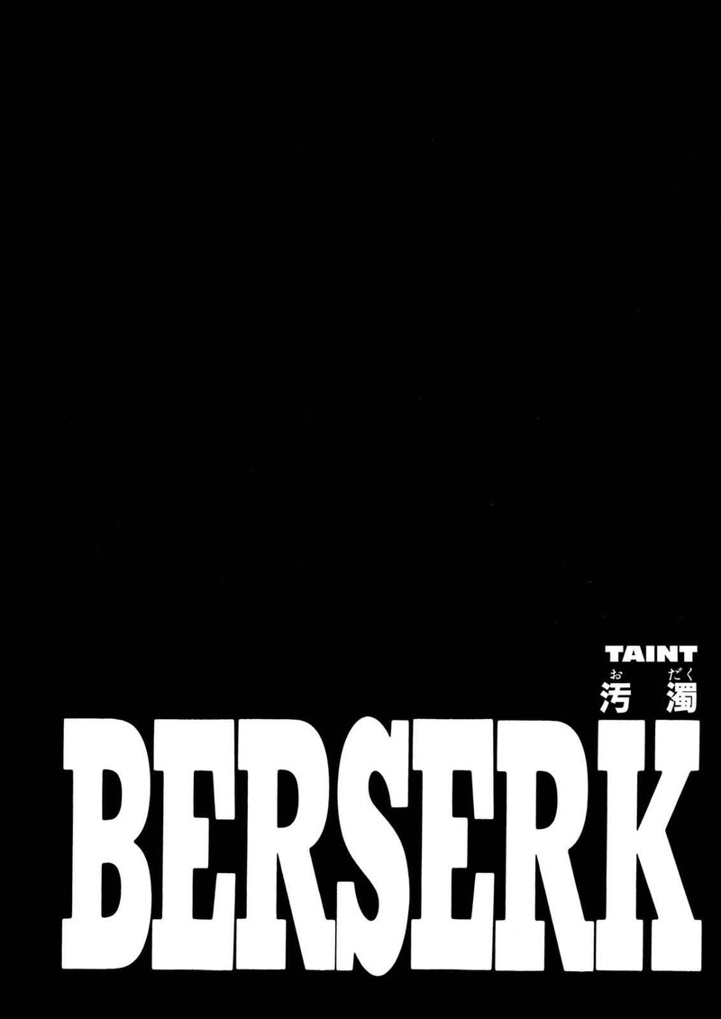 Berserk Chapter 216 Page 1