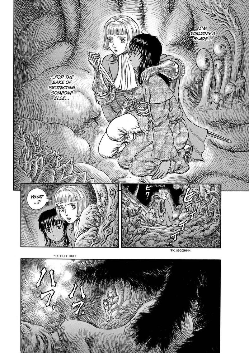 Berserk Chapter 216 Page 12