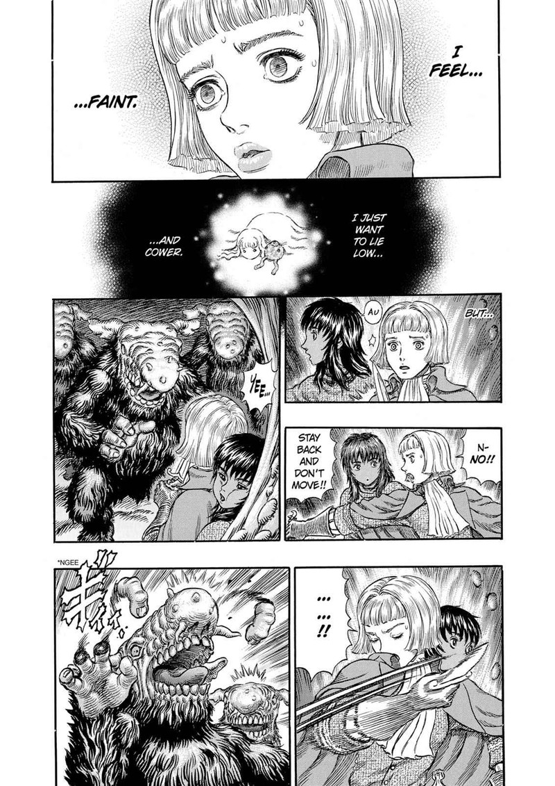Berserk Chapter 217 Page 14