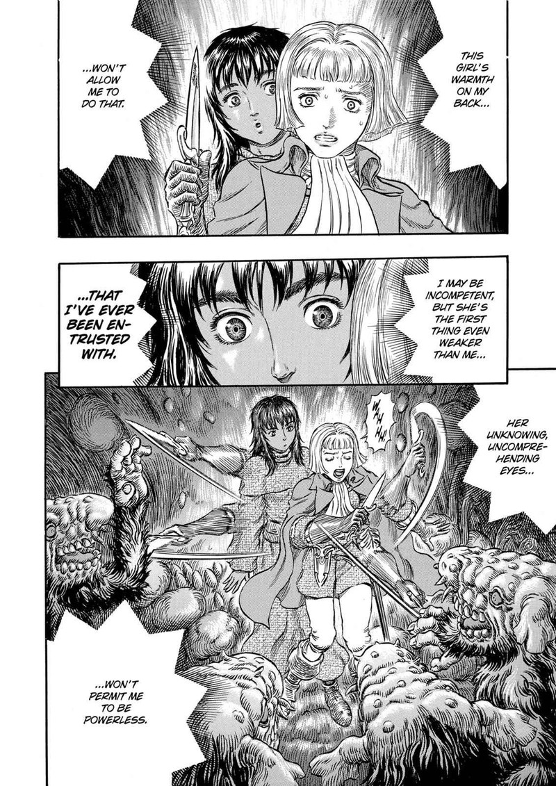Berserk Chapter 217 Page 15