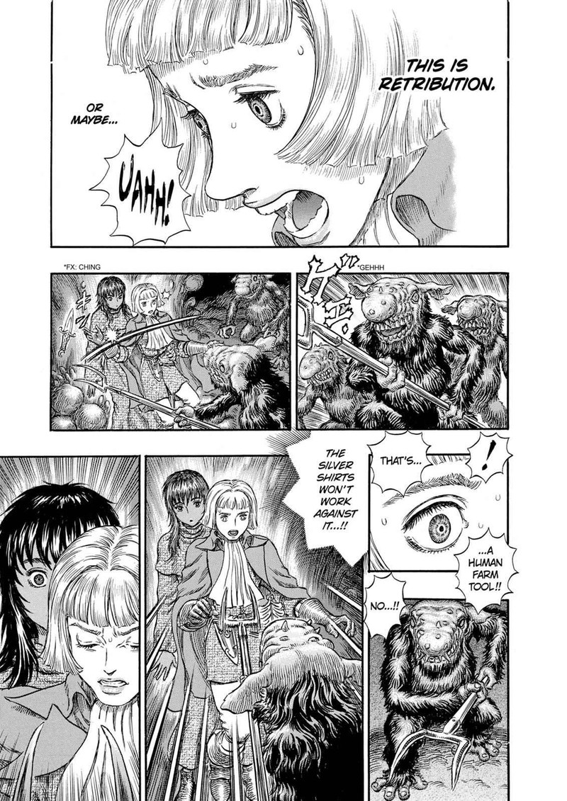 Berserk Chapter 217 Page 16