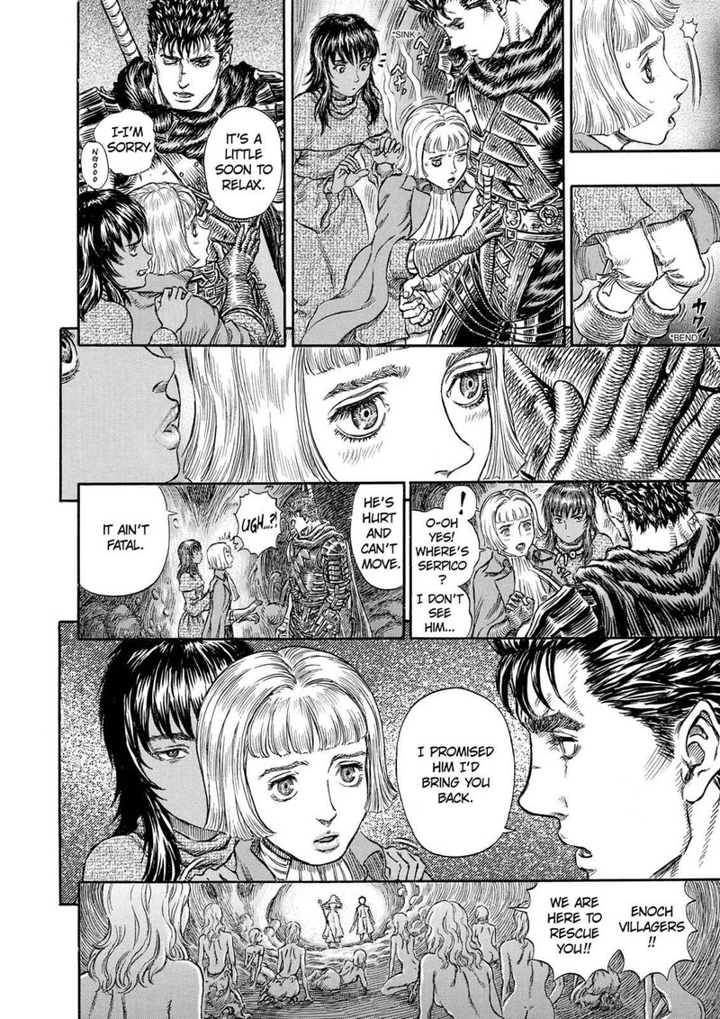 Berserk Chapter 217 Page 21