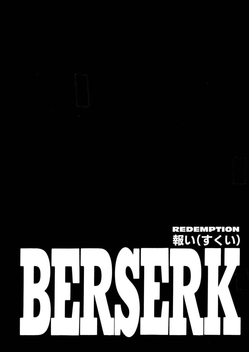 Berserk Chapter 218 Page 1