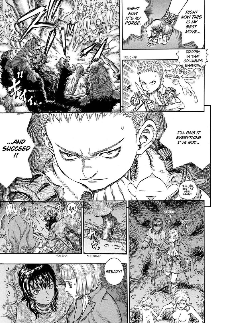 Berserk Chapter 218 Page 9