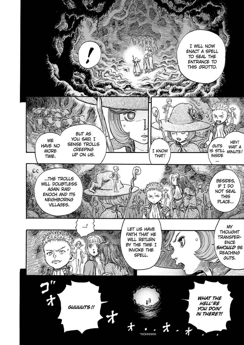 Berserk Chapter 219 Page 16