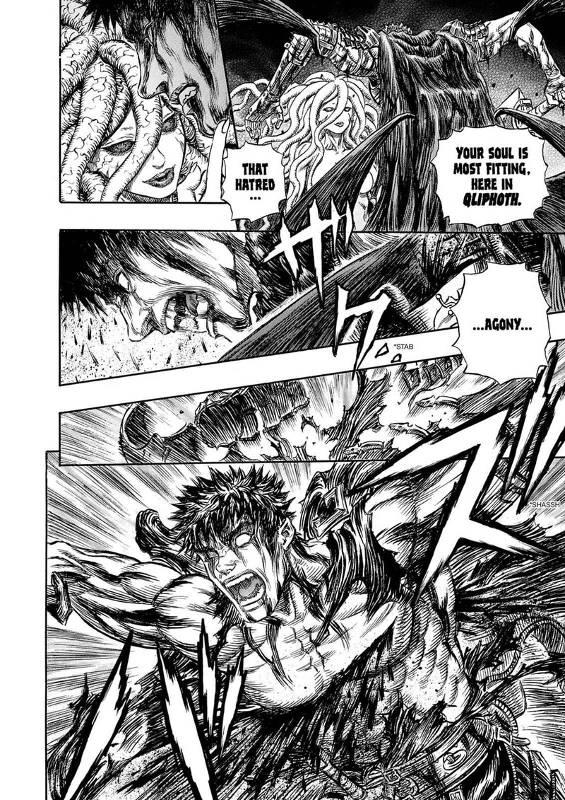 Berserk Chapter 219 Page 18