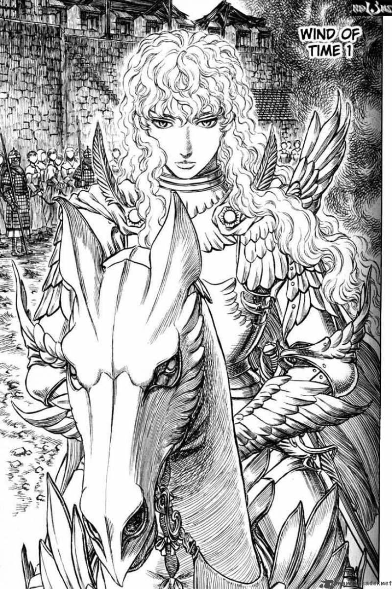 Berserk Chapter 22 Page 123