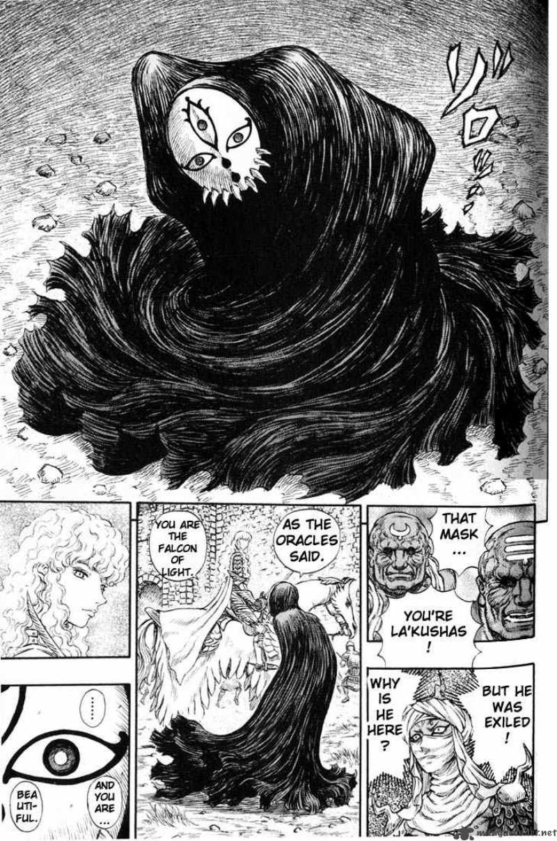 Berserk Chapter 22 Page 146