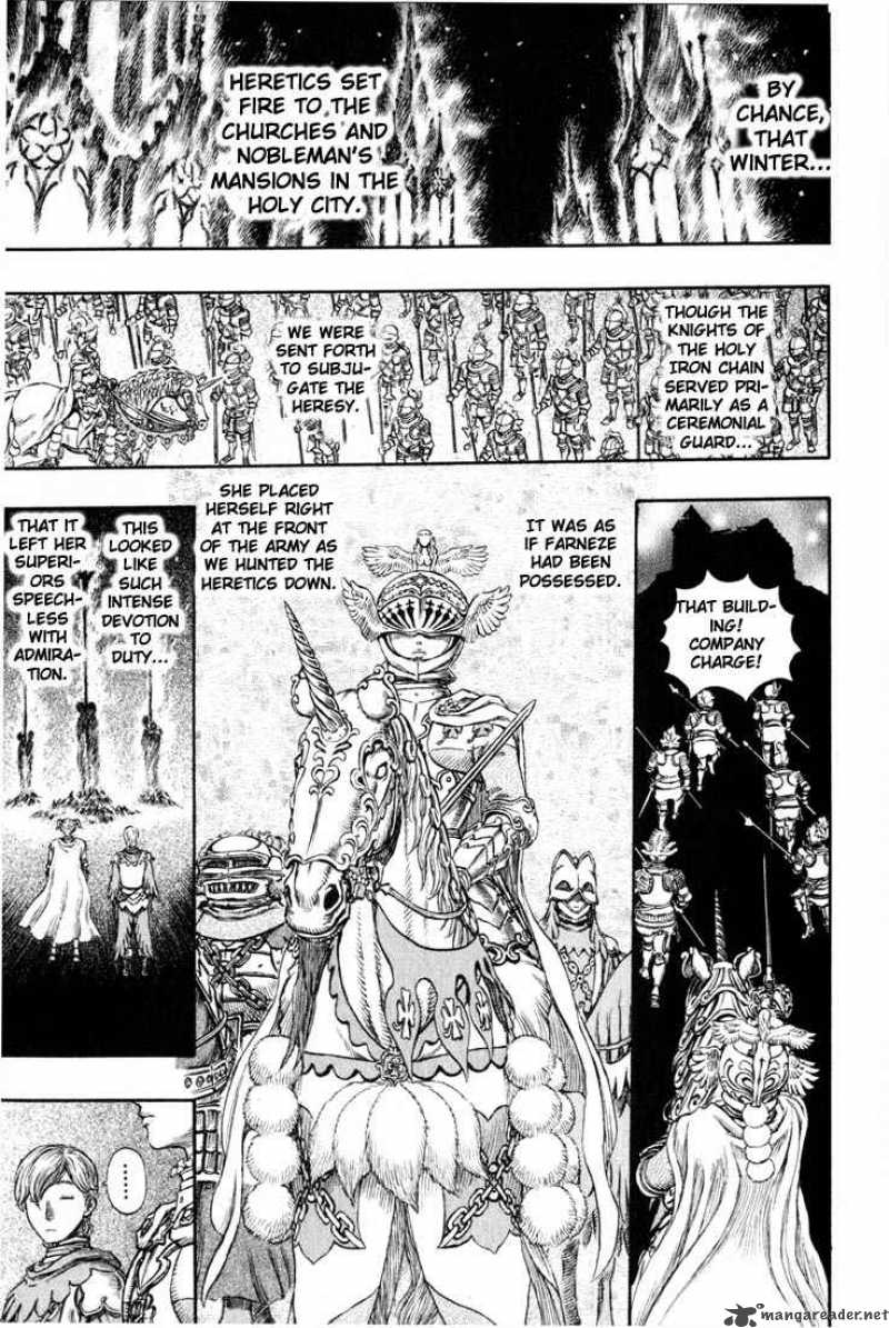 Berserk Chapter 22 Page 197