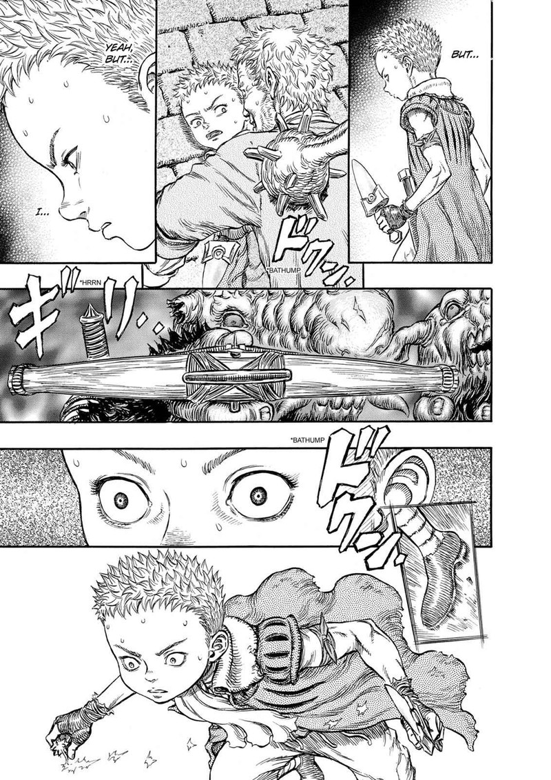 Berserk Chapter 220 Page 16