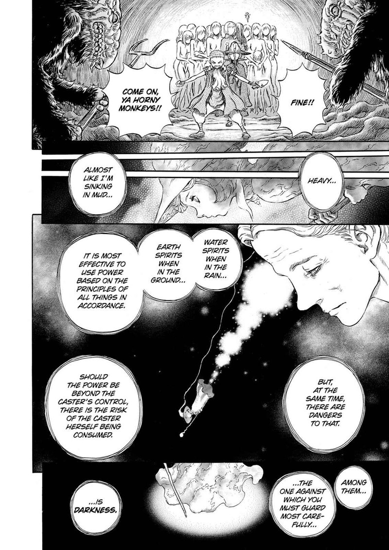 Berserk Chapter 220 Page 7