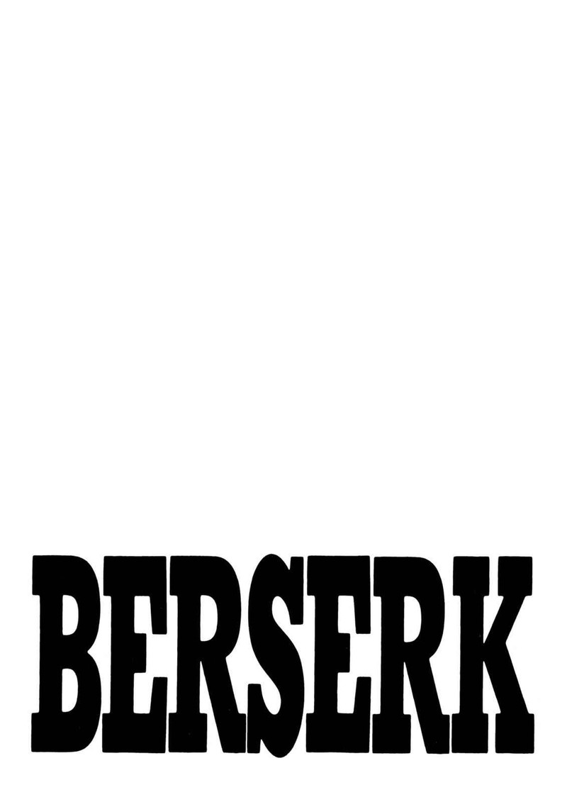 Berserk Chapter 221 Page 20