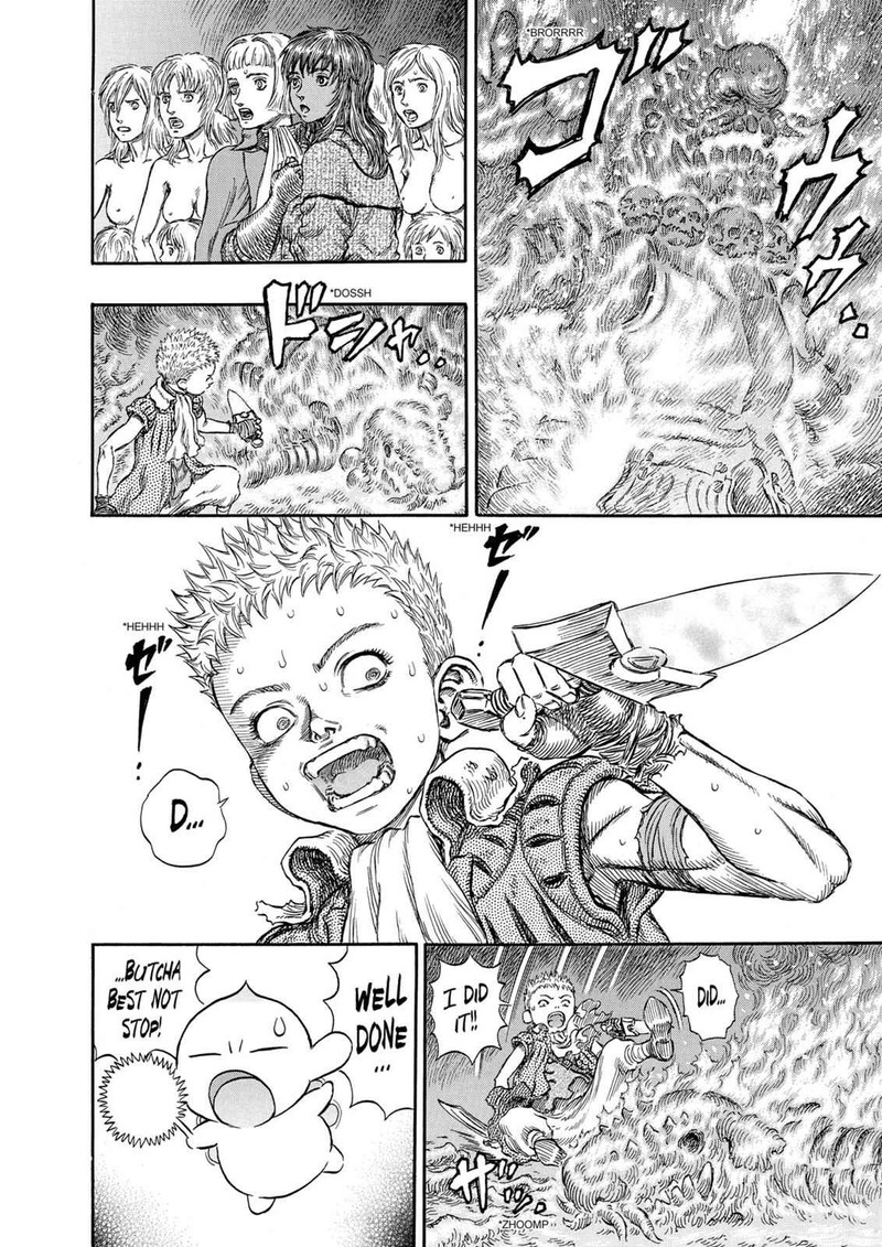 Berserk Chapter 221 Page 5