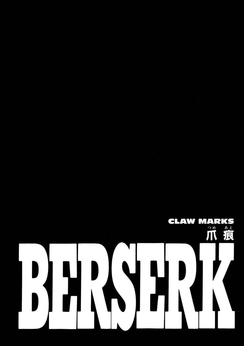 Berserk Chapter 222 Page 1