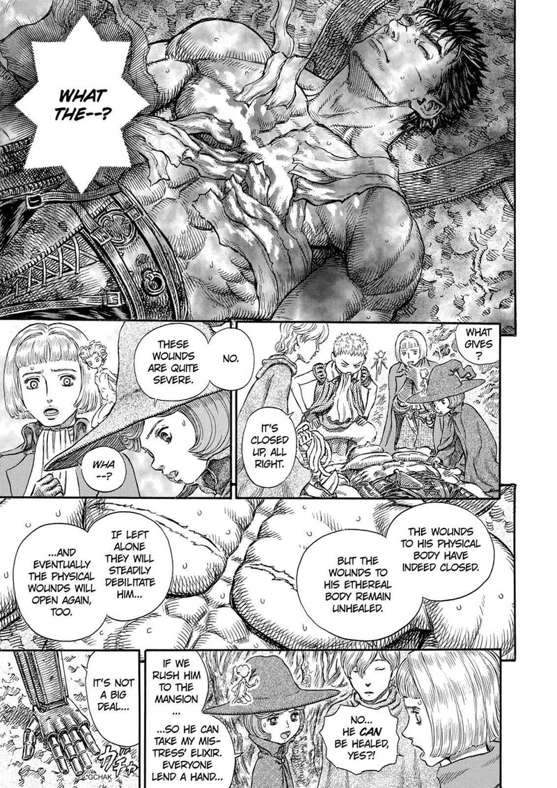 Berserk Chapter 222 Page 12