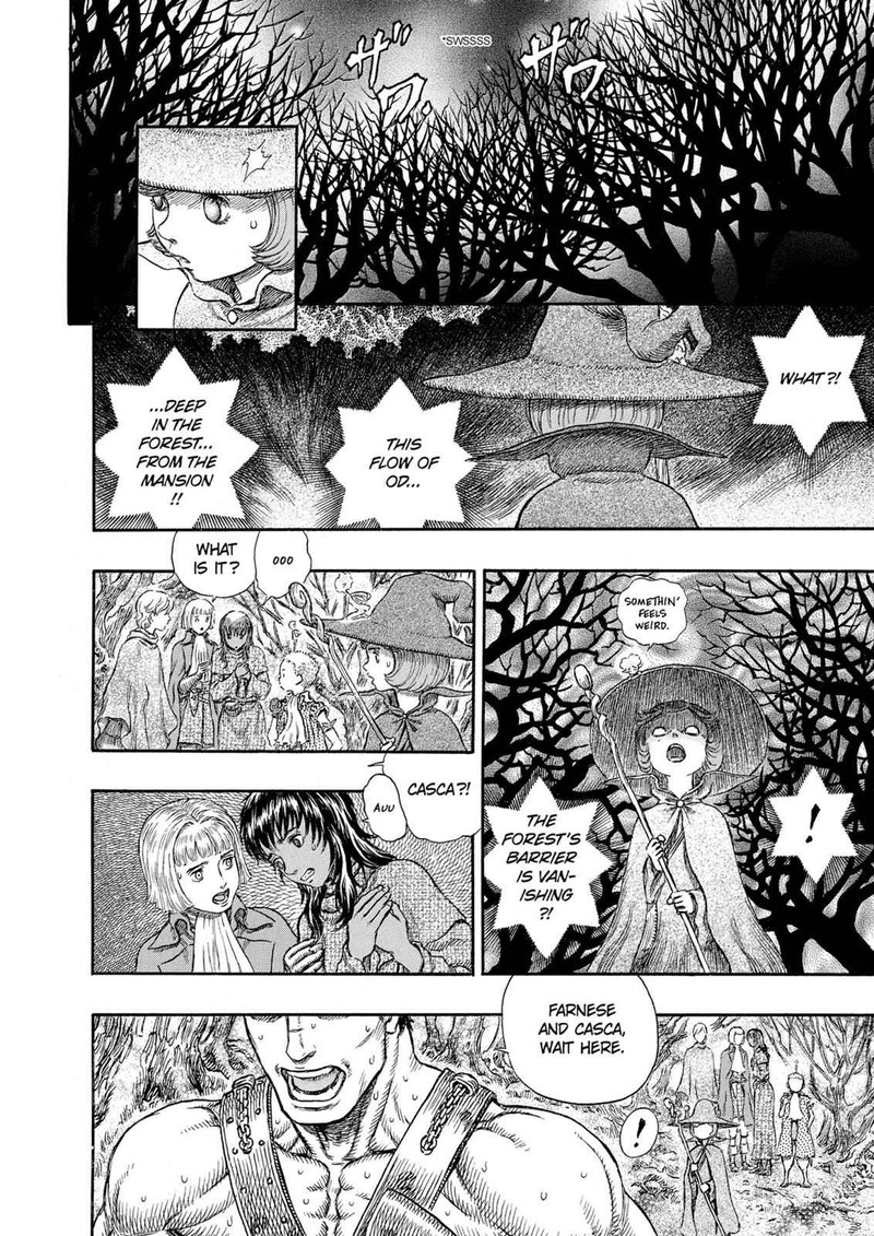 Berserk Chapter 222 Page 17