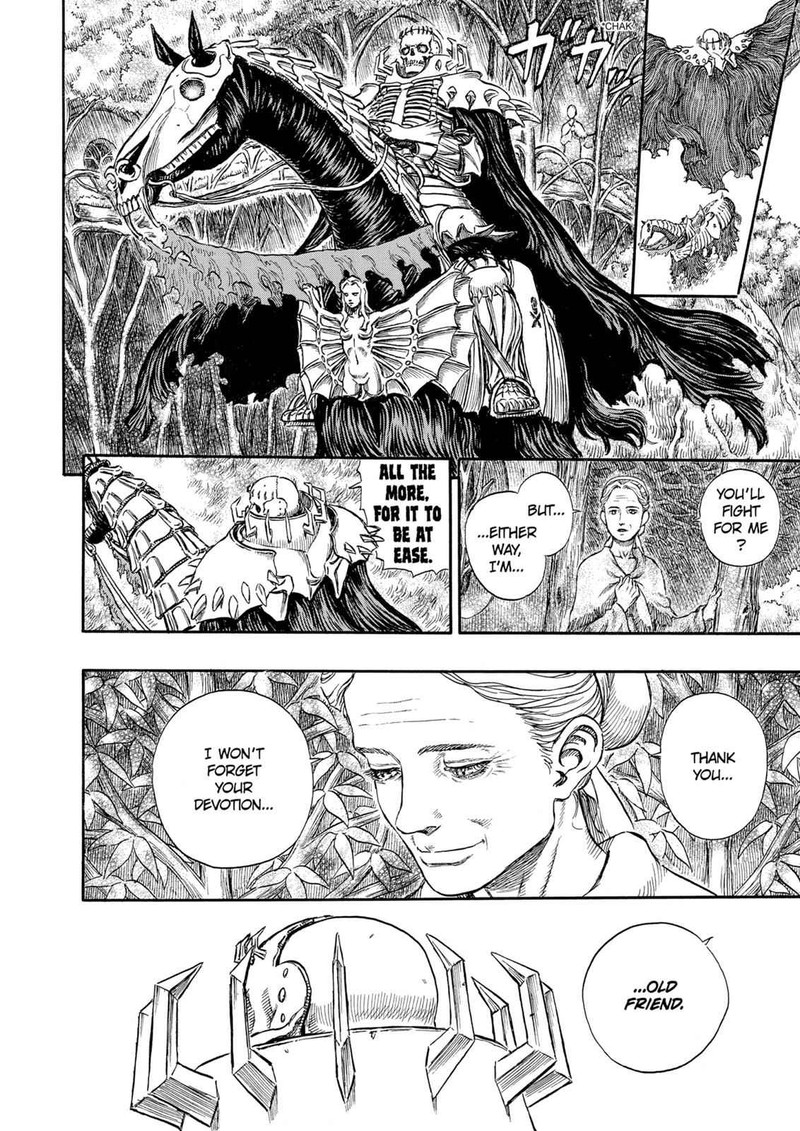 Berserk Chapter 222 Page 7