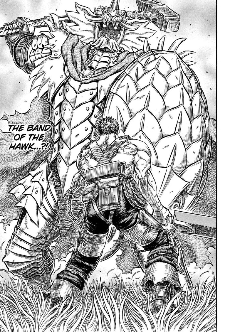 Berserk Chapter 223 Page 17